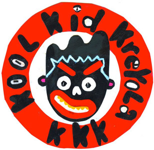 Track artwork