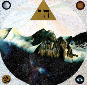 @playlist artwork