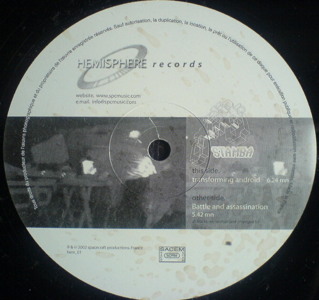 Track artwork