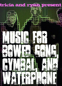 Track artwork