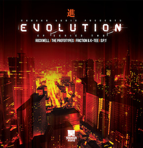 Track artwork