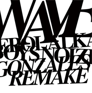 Track artwork
