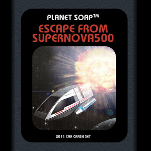 Track artwork