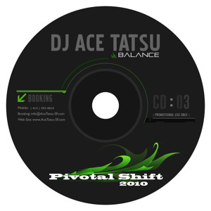 Track artwork