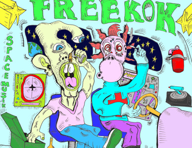 Track artwork