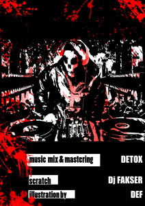 Track artwork