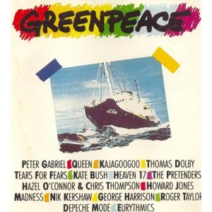 Track artwork
