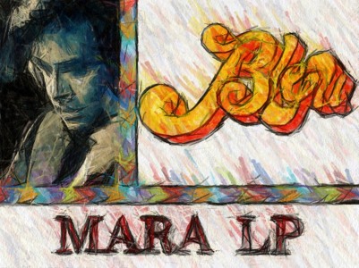 Track artwork