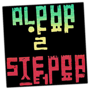 @playlist artwork