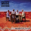 Supermassive Black Hole (Wub Machine Remix)