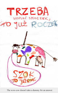 Track artwork