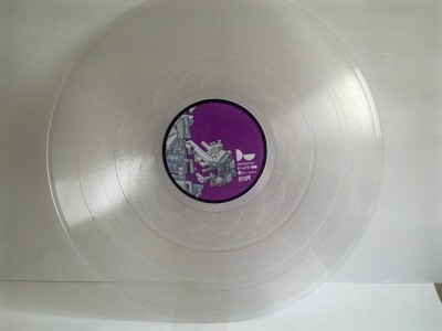 Track artwork