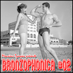 Track artwork