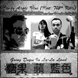 Track artwork