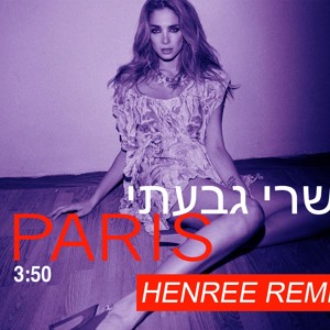 PARIS - HENREE REMIX LONG להורדה