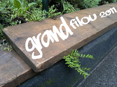 Track artwork