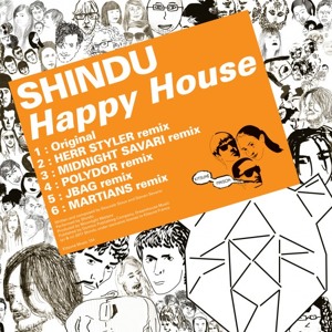 Track artwork