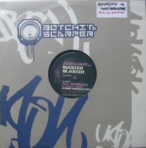 Track artwork