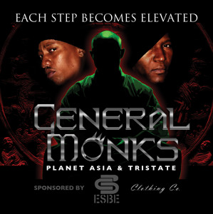 Track artwork