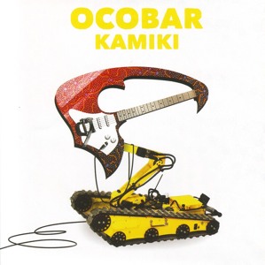 Track artwork
