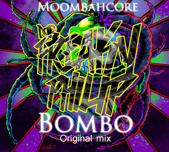 Track artwork