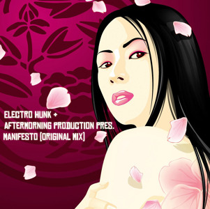Track artwork