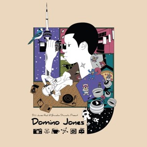 @playlist artwork