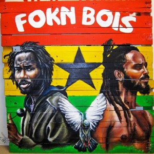 Track artwork