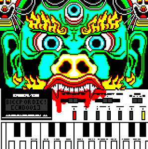Track artwork