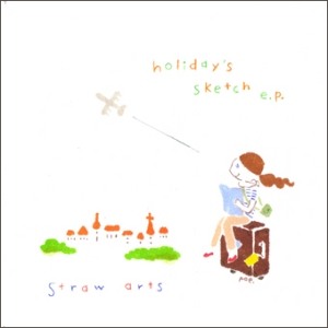 @playlist artwork