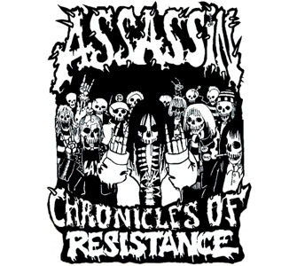 Track artwork