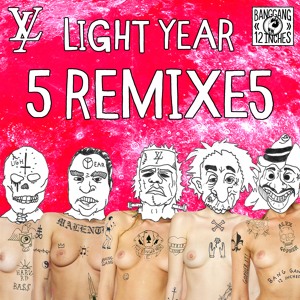 Track artwork