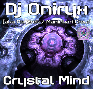 Track artwork