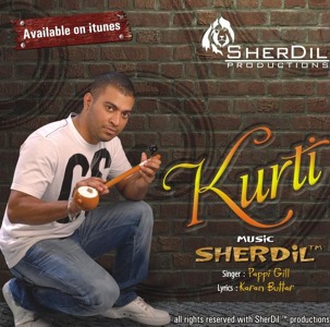 Track artwork