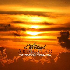 @playlist artwork