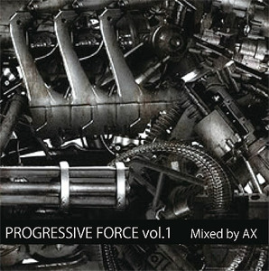 Track artwork