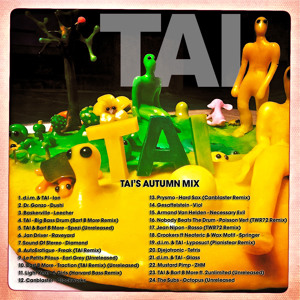 Track artwork