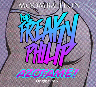 Track artwork