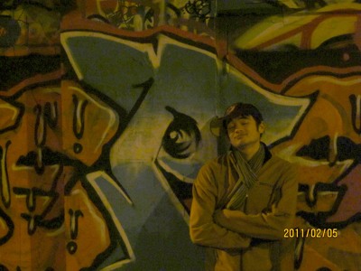 Track artwork