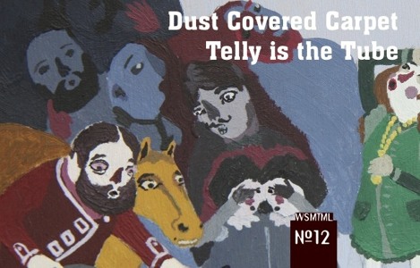 Track artwork