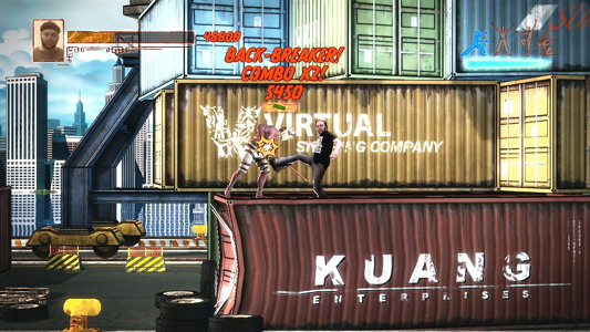 Track artwork