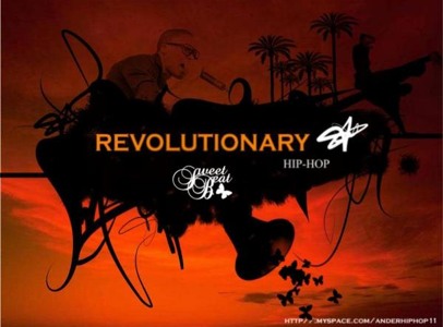 Track artwork