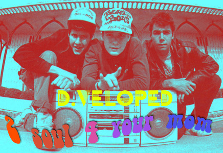 Track artwork