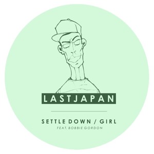 Track artwork