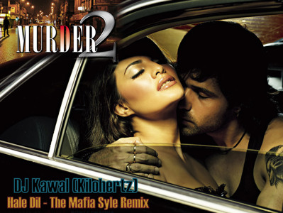 Track artwork