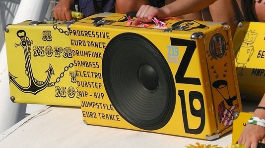 Track artwork