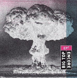 @playlist artwork
