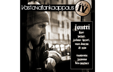 Track artwork