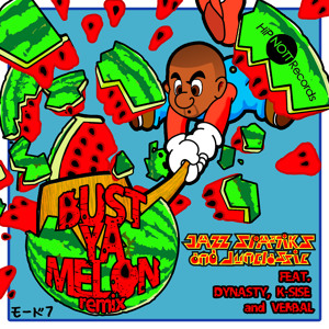 Track artwork