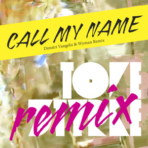 Track artwork